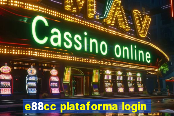 e88cc plataforma login